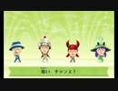【Miitopia】特殊戦闘BGM