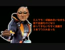 糞をドバーッと出す故に、イチジク浣腸あり