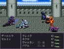ロリコン騎士と化した先輩.aberrant2 part3