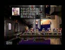 名作ＲＰＧ！アークザラッドをやる。Part9