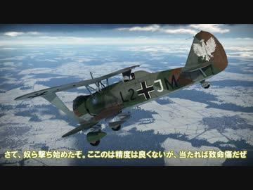 ゆっくり達のWarThunder in RB part023