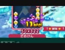 Wiiu【実況】初心者がぷよテトでレート9500になるまで(ぷよぷよ) part16