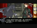 【ヘタリア邪神育成卓】　画像差し替え版　2-0　 【普日英米南伊】