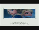 ミンサガ　閃き封印プレイ　Part002