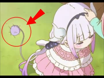 カンナちゃんのしっぽを食べたい（食べ物じゃないんですが）