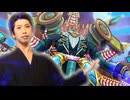 迫真デュエマ部COAT軍の裏技 06話