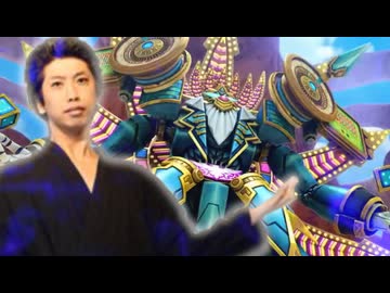 迫真デュエマ部COAT軍の裏技 06話