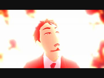 【第18回MMD杯本選】唐澤貴洋って妊娠できるの？