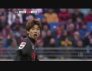 【大迫ゴール】ケルンvsRBライプツィヒ ハイライト