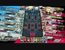 wlw:IRONから始める動画投稿生活 第43夜【シルバー/リン/CR13】