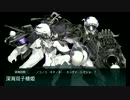 また×６ 会社勤め(仮)が艦これイベをやってみた 13日目 その５
