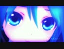 【第18回MMD杯遅刻組】あぴミク「SAYONARA」