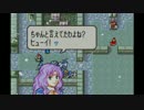 【FE縛り実況】非リアは家で寝てろ。Part21【烈火エリハー】