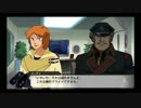 【スパロボV】ネェル・アーガマ（ビーチャ艦長）シナリオ