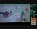 [ポケモンSM]自由気ままにレーティングpart22 wcs1