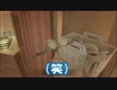 [実況]気軽にバイオ７をプレイ！！ ♯7