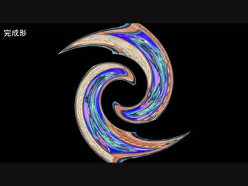 架空デュエル小技集　尺合わせ・渦巻き・融合・おまけ