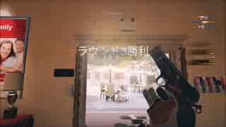 【R6S】HimechanがMVP獲るまでやめれません【ハンドガン狙撃】