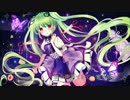 【初音ミク】夢幻エスケイプ【オリジナル曲】