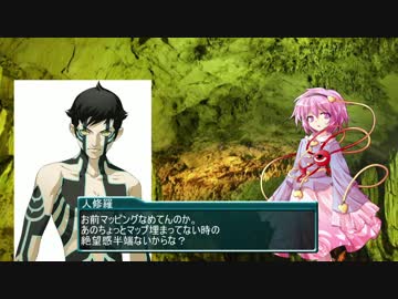 人気の 幻想郷終焉曲 動画 10本 ニコニコ動画