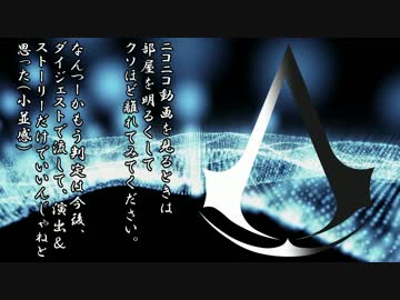 【卓m@s】月天！呑気屋達の珍妙な冒険9-7【S.W2.0】