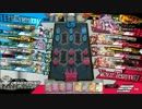 【wlw】アリスちゃんにいたずらしたい40prpr【金CR22】