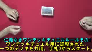 人気の カードキングダム 動画 565本 ニコニコ動画