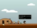LISA をお喋りプレイ。part01.