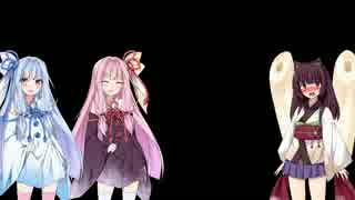 教えてずん子先生、琴葉姉妹の三国志大戦４【弓について2】