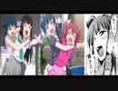 スリリング・ワンウェイ　歌ってみた　【をみ】