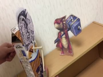 冬の自由工作グランプリ応募作品