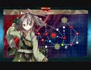 【艦これ】2017冬イベ　E3甲　発動！「光」作戦　突破