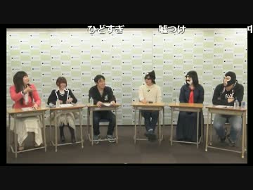 2017/02/25　【闘会議ニュース[終]】ゲーム実況者たちの活躍を振り返る　①