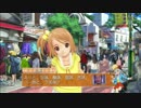 ドリ淫夢クラブ　第六十六章「ザ！　1日でランチ制覇！」