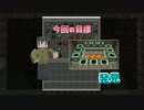 実況[Minecraft]　素手縛りでウィザーを倒す part7