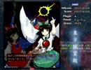 【実況】雑なオッサンが弾幕修行【地霊殿編】 Part5