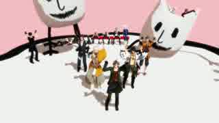 【MMD刀剣乱舞】でっかわアーカイブ【ぎねこぎにほそねぶし】