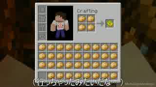 マイクラアニメ”Annoying Villagers 6”(by MrFudgeMonkeyz)日本語和訳