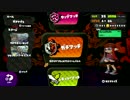 【実況】心が折れそうだけど諦めないスプラトゥーン　Part34