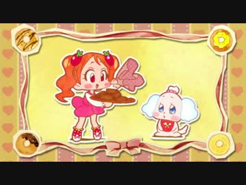 キラキラ☆プリキュアアラモード　アイキャッチ集