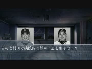 松田亜利沙 どうすりゃいいんだ ニコニコ動画