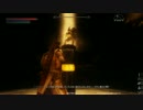 【Skyrim】茜と葵のすかいりもっど「The Forgotten City」忘れない。