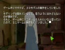 初心者の俺が育成シミュレーションゲームを作ってみる。　その６