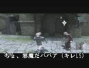 【NieR RepliCant】日本語の儘ならない主とニーア改め新人の未来奇譚　Part17
