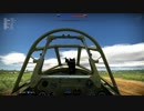 がバ式戦闘機　SB　その16