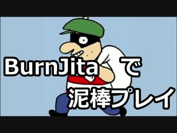 【EVE online】BurnJitaでKamikaze戦利品を泥棒【宇宙戦争】