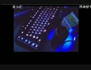 うきょち　休憩中