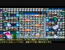 【マリオメーカー】クリアに2兆年ほどかかる一画面をつくってみた