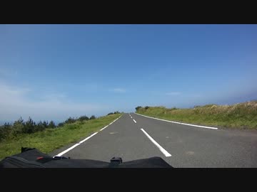 赤尾スカイライン（隠岐諸島）
