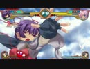 対戦動画（真・恋姫無双）3